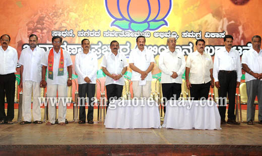 BJP Campaign in Mangalore